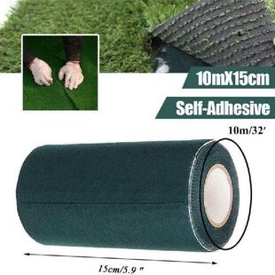 joint grass Artificial Adhesive DIY Self tapes 速发10mx15cm