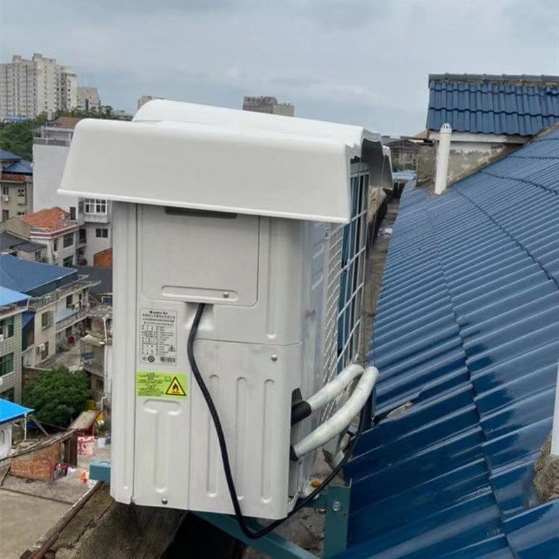 新款空调外机罩挡雨罩遮阳主机挡板隔音罩防雨盖室外保护罩遮雨棚