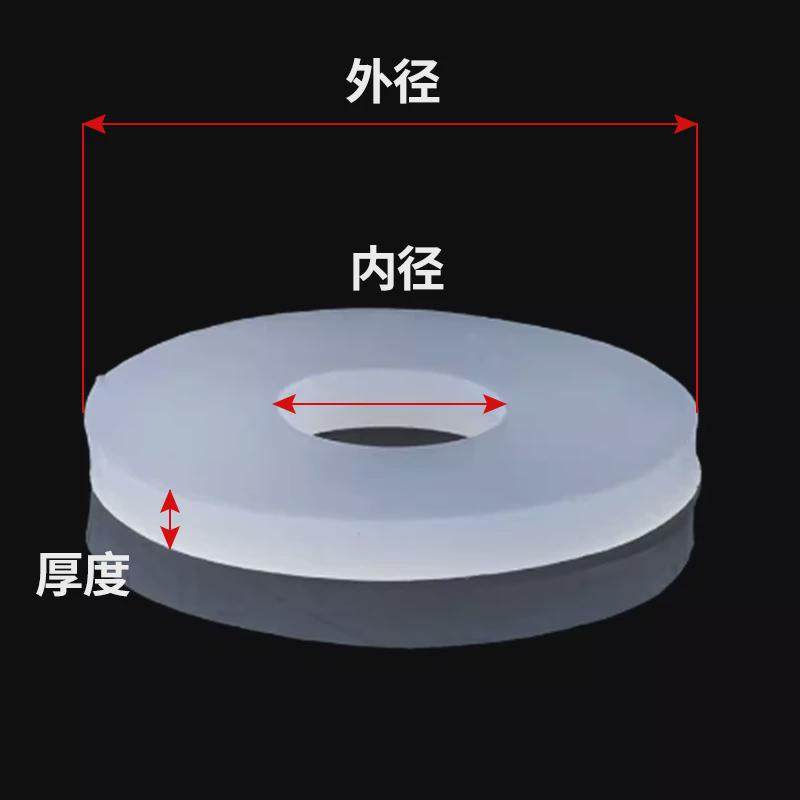 平垫耐高温过滤防水防漏硅胶垫片加工定制耐高温软垫圈螺丝密新款,五金/工具,密封件,淘宝优惠券,粉丝福利购,淘宝优惠卷
