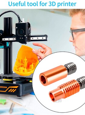 2pcs E3D V6 Throat All-Metal Copper throat Hotend Heater Blo