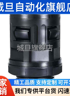 波纹管快速接头BWA-10-13-15.8-18.5-21.2-28.5-34R.5-42.5-54.5