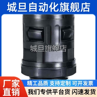 54.5 28.5 15.8 波纹管快速接头BWA 34R.5 21.2 18.5 42.5