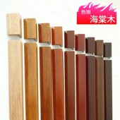 海棠木墙护角实木护墙角防撞条保护条护角条护角阳角线客厅装 现货