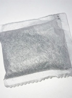 10PCS Carbon Filter Bag  Pure Water Distiller Machine Distil