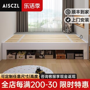 无床头实木排骨架床榻榻米床架无靠背床矮床架子小户型儿童床现货