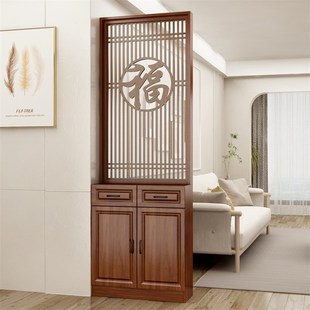 屏风隔断客厅进门遮挡2023新款新中式正对入户门玄关装饰柜卫生间
