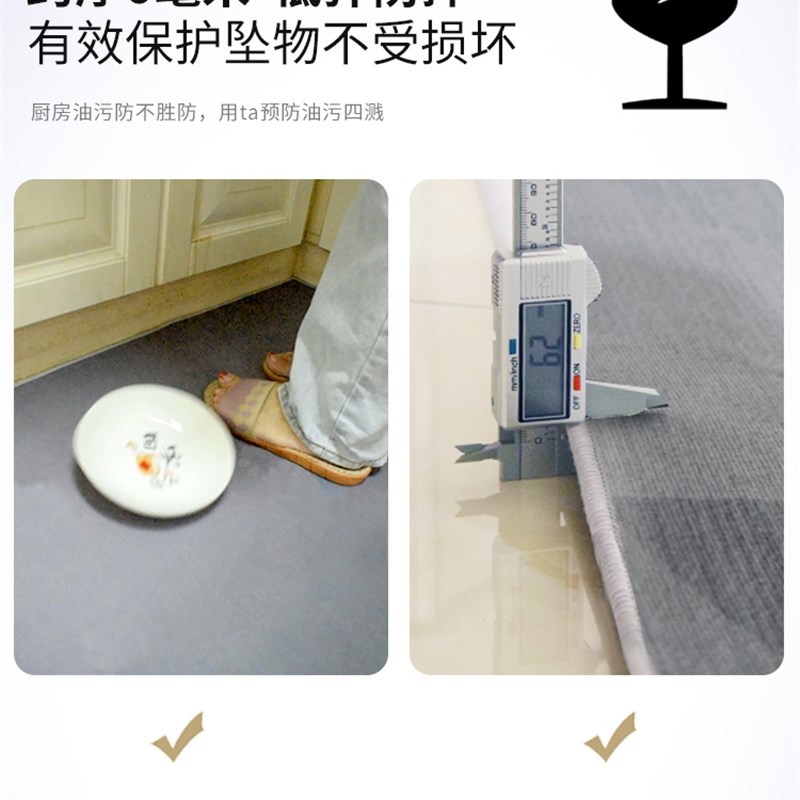 推荐Kitchen carpet mat doormat bathroom antiskid cushion pad