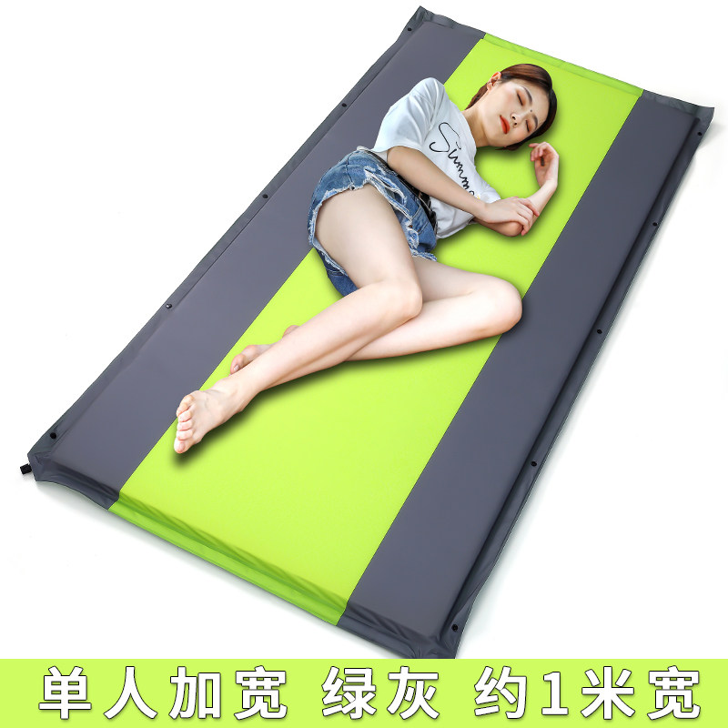 自动充气防潮垫帐篷垫子单人加宽约1米宽办公室宿舍午休床垫便携