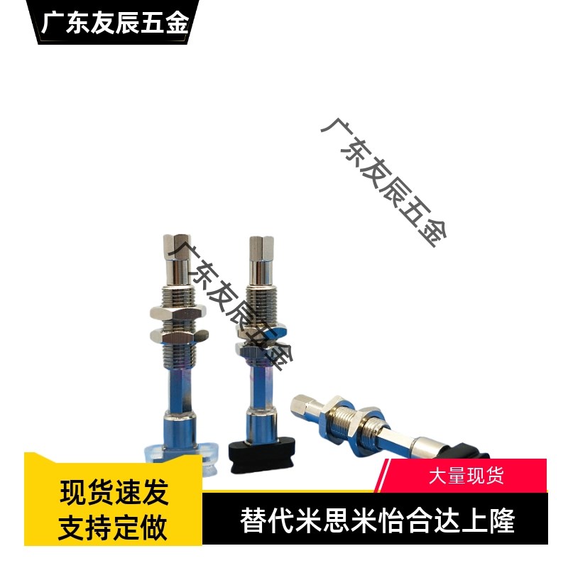 SMC型椭圆型真空吸盘ZP2-T5020WNK10-B5 ZP2-T5020WSK10-B5-04/06