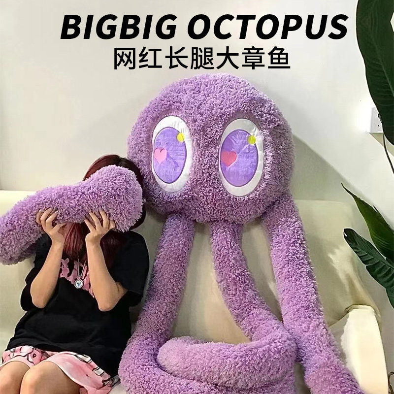 搞怪生日礼物女生送m给女朋友闺蜜实用的小众高级感实用创意情人