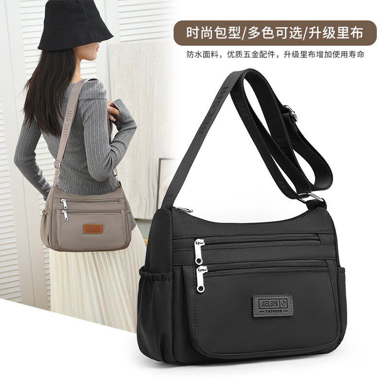 防水尼龙牛津布女包大容量斜挎包春秋新款多隔层休闲旅行单肩包女