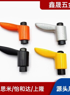 CLDF/CLDFM/CLFS4/5/6/8/10/12-7/10/14/17-B/M/S内螺纹固定把手