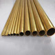 速发H65黄铜管厚壁黄铜管锡青铜加工精密毛细黄铜管空心圆管黄铜