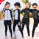 儿童泳衣分体中大男女童学生保守发育防晒潜水服游泳冲浪青少年韩