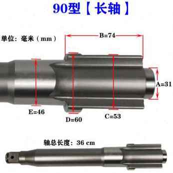 急速发货厂促爆品风炮轴气动工具配件主轴q气动扳手前轴打击轴冲