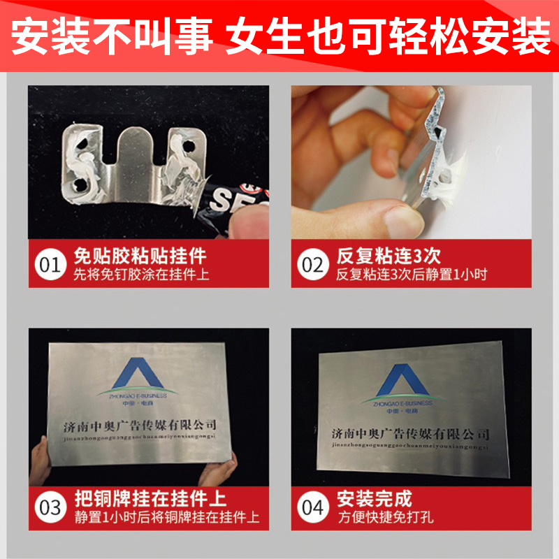 高档门牌号码牌定制不锈钢铜牌金属牌户外标识牌住宅家用小区别墅