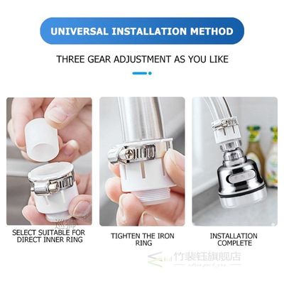 360 Degree Rotatable Faucet Nozzle 3 Modes Adjustable Aerato