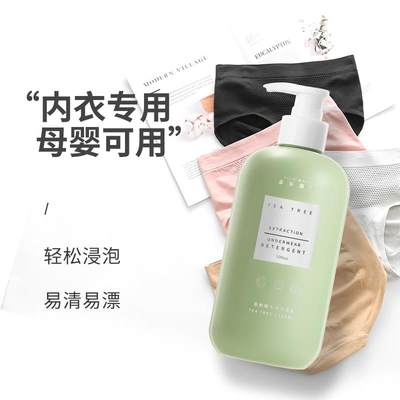 急速发货亲肤膜颜个人护理SKIN MASK/亲肤膜颜49.9元3瓶 39.9元2