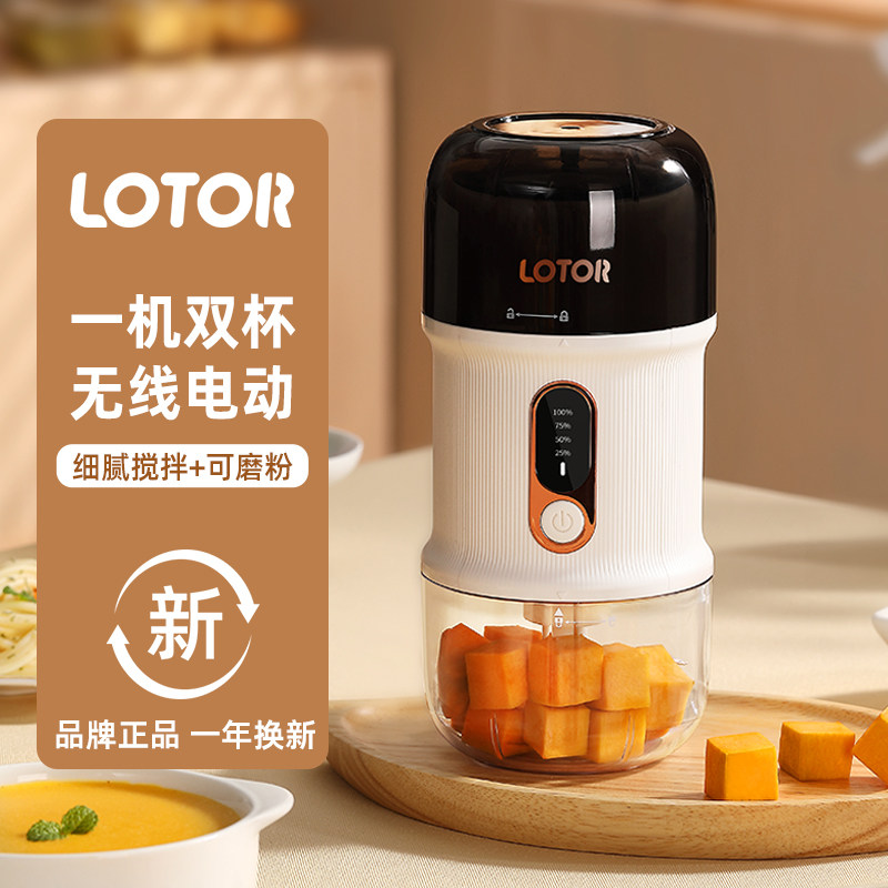 新品粉碎机小型家用磨粉机超细研磨五谷杂粮破s碎迷你干磨打粉器