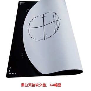 高拍仪专用软底座 软垫 文稿台A4幅面A3幅面扫描仪底座 软垫子