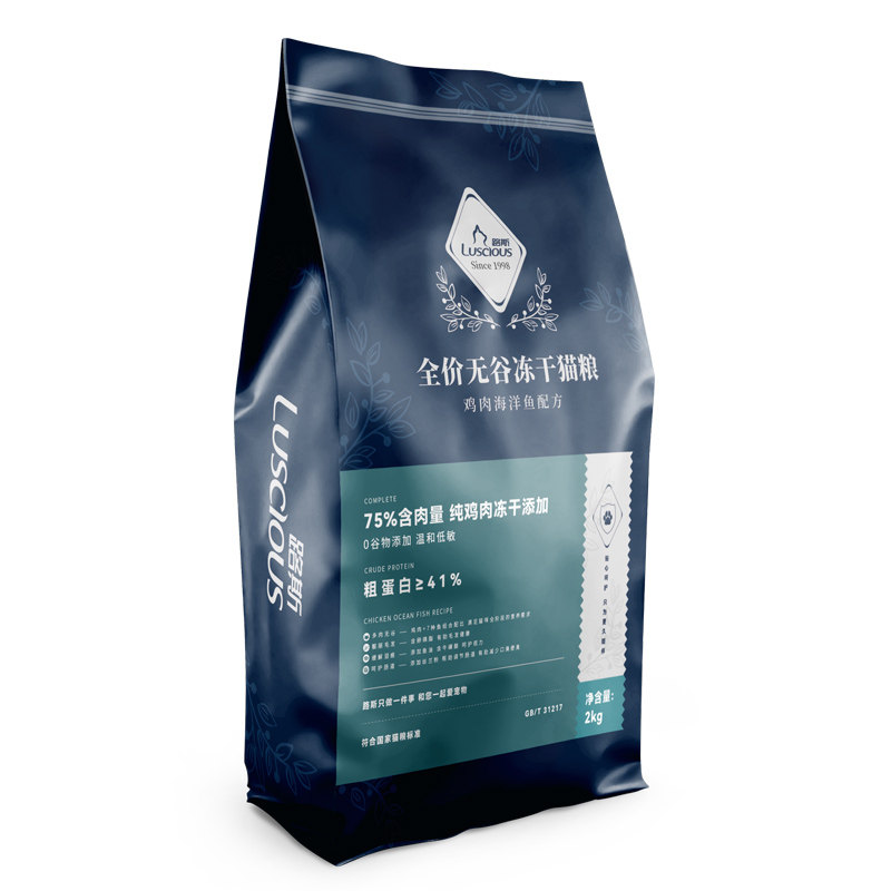 路斯全价段无谷冻干成幼猫w营养猫粮2公斤主粮英短美短布偶通用