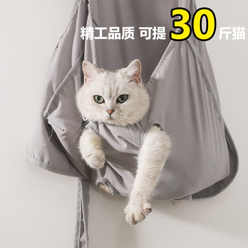 现货超柔抱猫服撸猫围裙不粘毛装猫抱猫裙袋鼠围兜可以放猫的衣服
