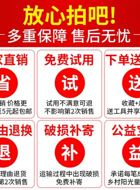 整箱自动手摇自喷漆红色黑白色金属防锈漆汽车墙面涂鸦油漆