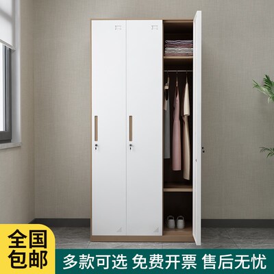 新款更衣柜带锁铁皮储物柜拆装窄边浴室柜换衣柜寄存柜员工碗柜鞋