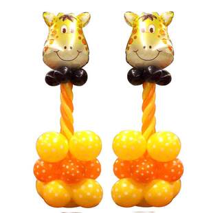 毕业班活动教室布置装饰场景小清新班级材料幼儿园环X境气球背景