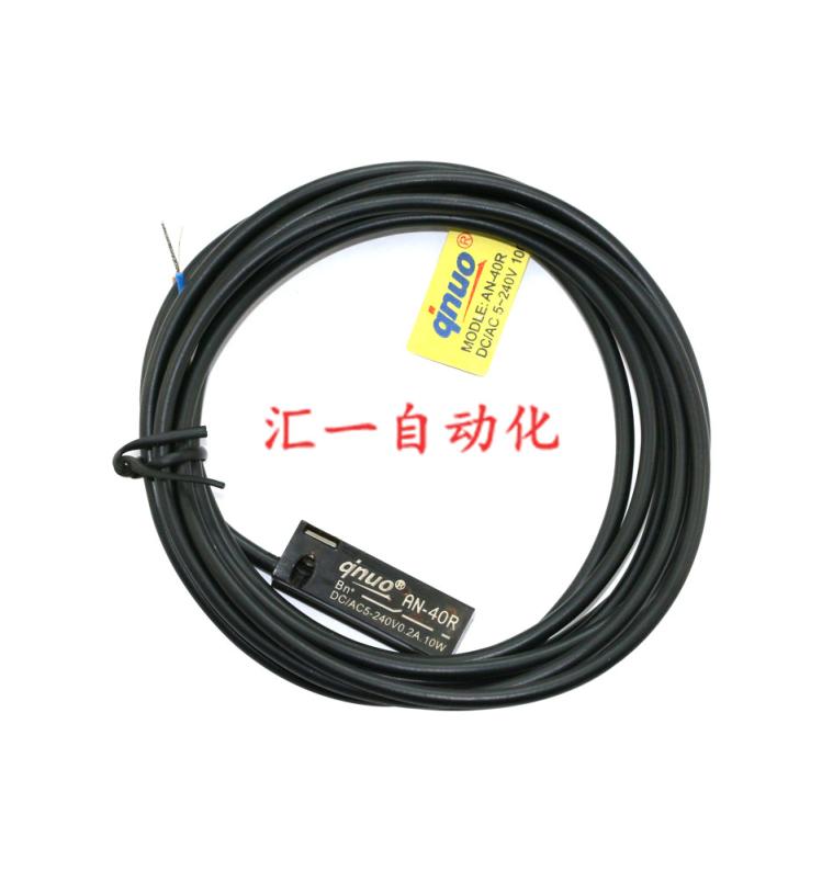 无杆气缸磁环开关KL304q5 6CP磁性开关二线三线感应器AN-40R 2米