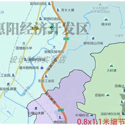 新款惠阳区地图定制省市县区书房办公室装饰画行政街道图