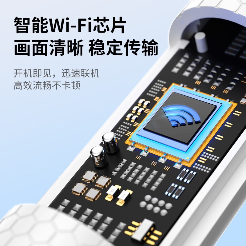 可视高清挖耳勺神器采耳工具发光耳勺儿童挖耳朵耳屎掏耳挖勺