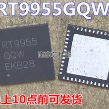 极速RT9955 RT9955GQW RT9955 GQW 全新原装 可直拍