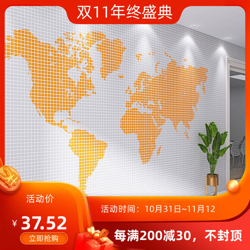 现代简约仿马赛克世界地图壁纸创意办公室前台工作室走廊背景墙纸