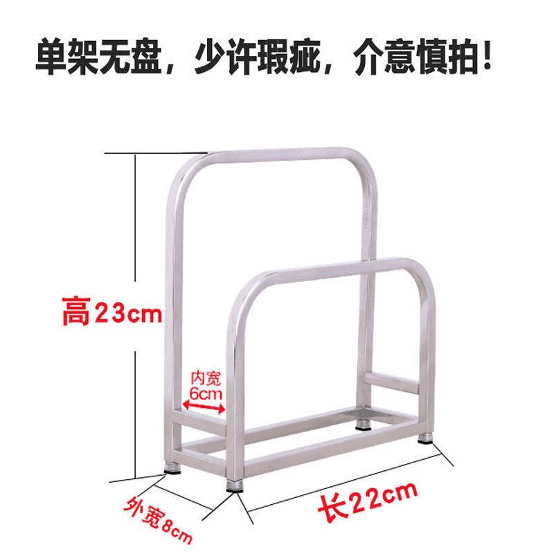 纯不锈钢刀架厨房专用菜板切板架子E多功能置物架锅盖砧板架泷叻