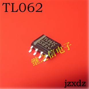 【继之信电子】TL062 TL062C 运算放大器 SOP-8