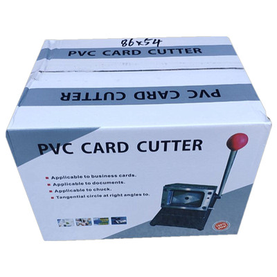 重型PVC切卡机86X54 88X60行驶证冲卡机100*70裁卡机名片裁纸器