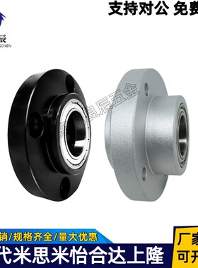 嵌入式轴承座BGRYB6001ZZ-L35 BGSYB6001ZZ-L35 BGCYB6001ZZ-L35