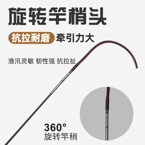 速发小物钓鱼竿全套短节小手溪流竿儿童鱼竿便捷式亲子微物手竿套