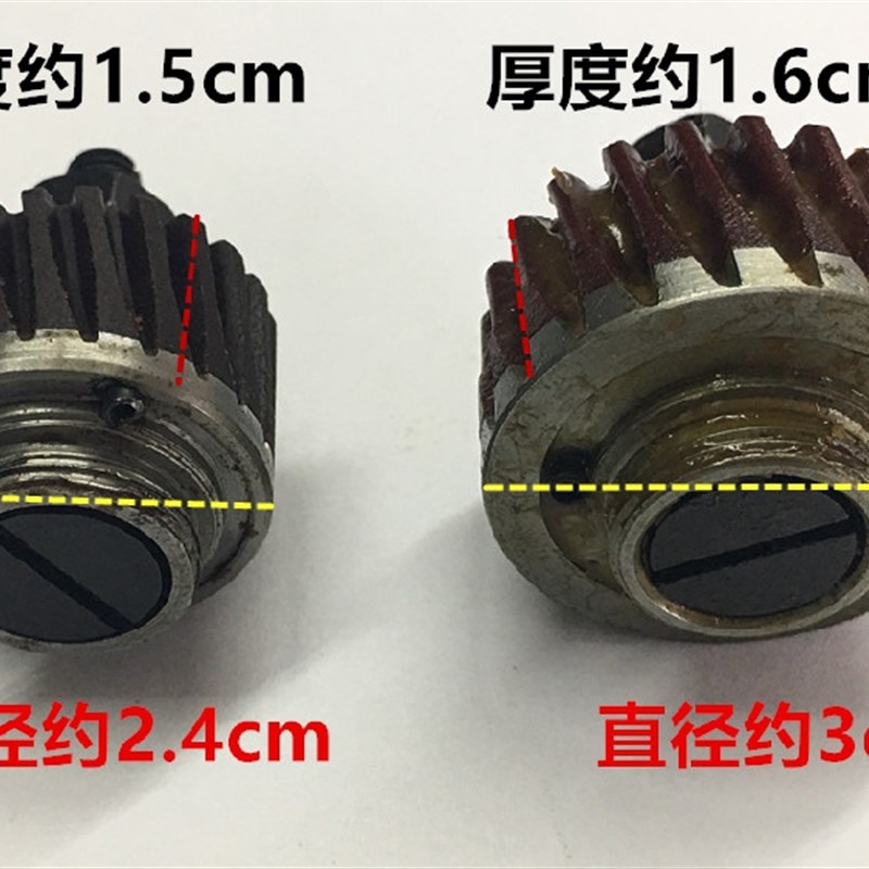 YJ90B圆刀电剪刀园刀裁剪机裁布机切布机修片刀齿轮涡轮蜗轮