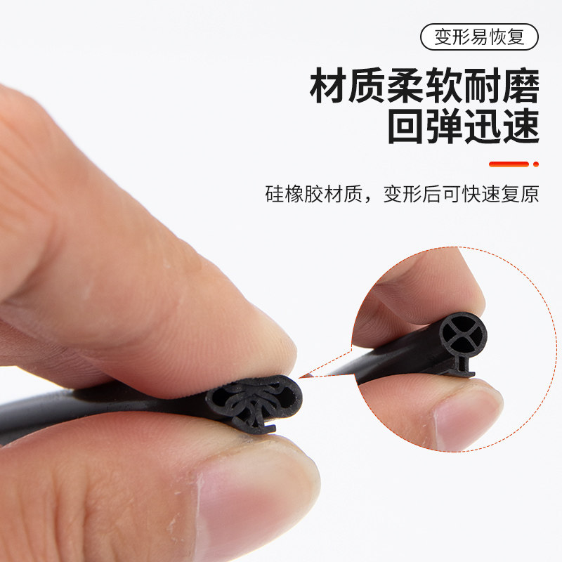 O型断桥铝窗密封条铝合金门窗挡风内外开窗隔音胶条保暖防风防i.