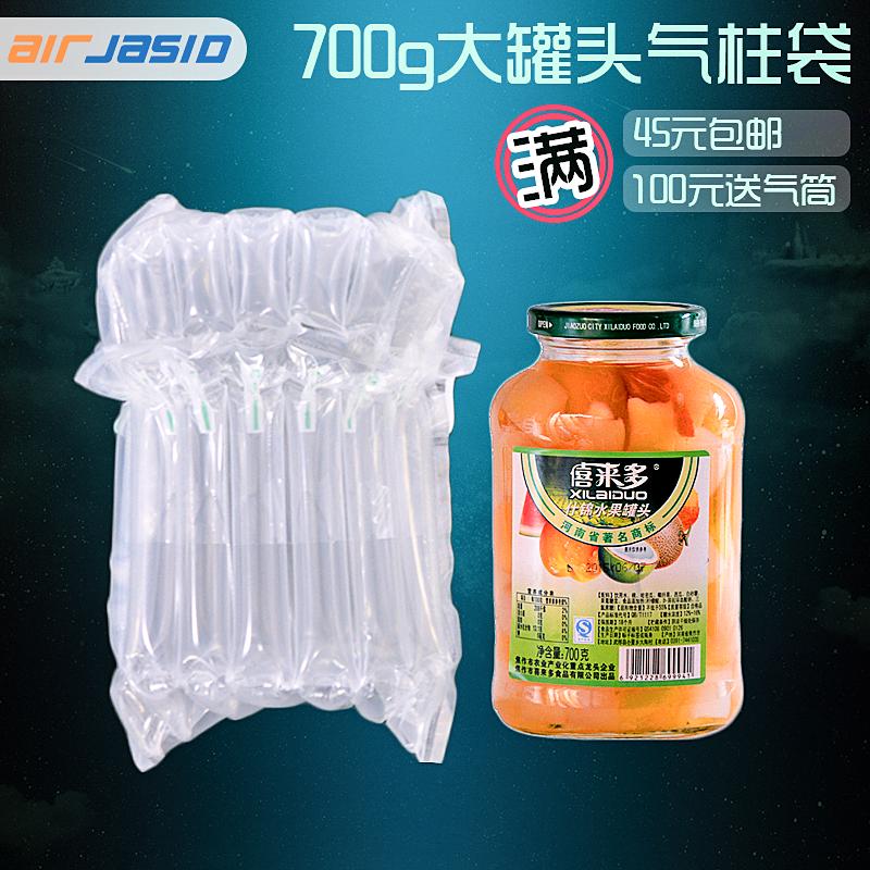 气囊大罐充气柱7头柱包装高防震柱缓冲16cm气泡袋加厚气泡袋气