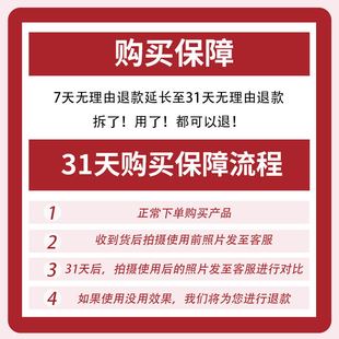 推荐 儿童婴儿宝宝防皲裂防皴防裂面霜秋冬专用婴幼儿无激素防皴裂