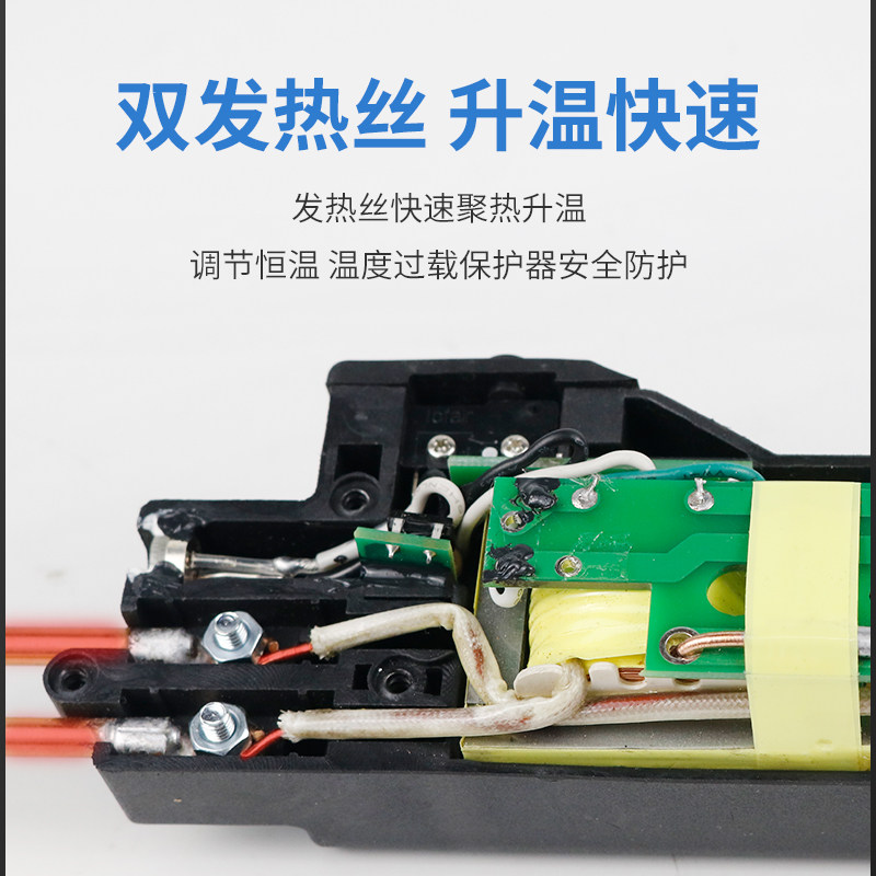 汽车保险杠修复塑料补丁塑料焊接神器万工具钉件能塑料焊接修复机