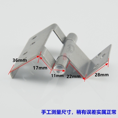 塑钢门窗不锈钢小合页铰链 阳台卫生间房间U塑钢门内装合页