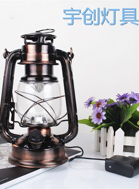 可充电手提马灯18650电池煤油y灯LED调光复古桅灯营地灯应急帐篷