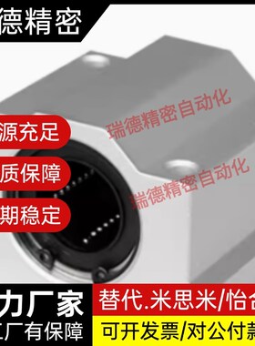 LHBB LHBBD LHBBF5 6 8 10 12 13 16 20 25 30 35 40 50/G/H/L