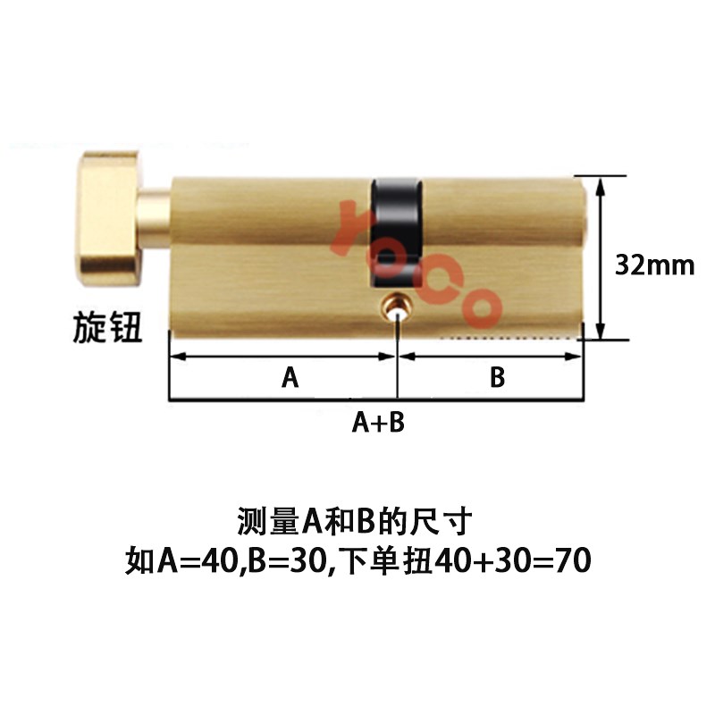 大葫芦金色单开60/70/90MM断桥铝门防盗门锁芯 30+60铜钥匙铜锁芯