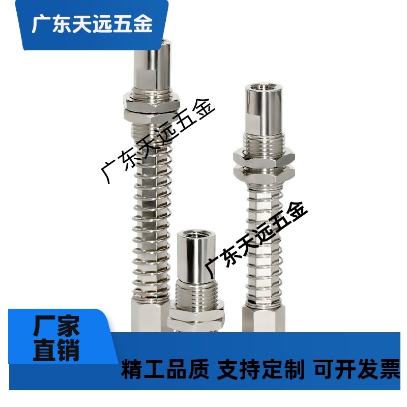 SMC吸盘缓冲防旋转金具ZP3B-T1 T2A T2B-K36 101520-B5机械手配件