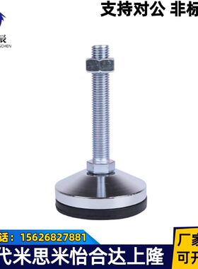 重载防震脚杯 WAM03-D100/D120/D158-M20/M24/M30-L100/L150/L200